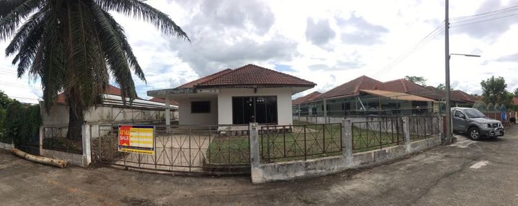 💖 บ้าน เมืองอุดรธานี ราคาพิเศษ! 💖