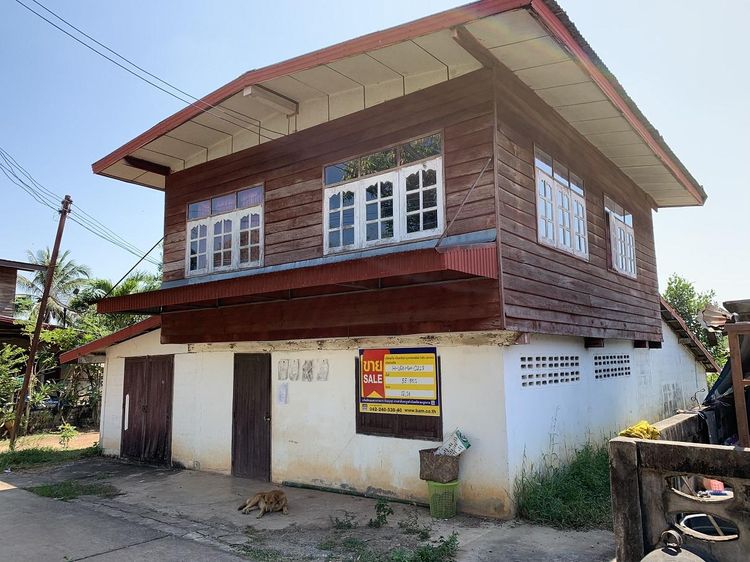 ใช่ 💖 บ้าน เพ็ญ ราคาพิเศษ! 💖