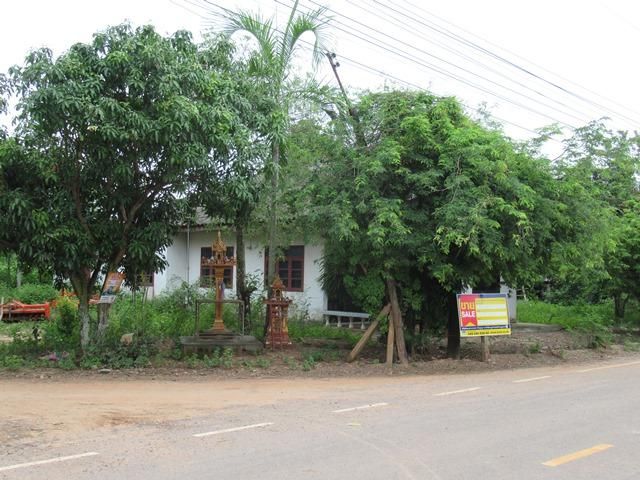 ใช่ 💖 บ้าน โนนสะอาด ราคาพิเศษ! 💖 รูปที่ 2