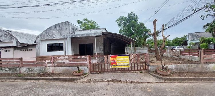 ใช่ 💖 บ้าน เมืองอุดรธานี ราคาพิเศษ! 💖 รูปที่ 3