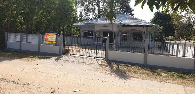 ใช่ 💖 บ้าน เมืองยโสธร ราคาพิเศษ! 💖