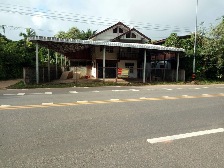 💖 บ้าน เลิงนกทา ราคาพิเศษ! 💖