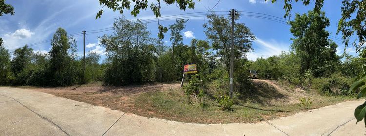 💖 บ้าน เมืองตาก ราคาพิเศษ! 💖