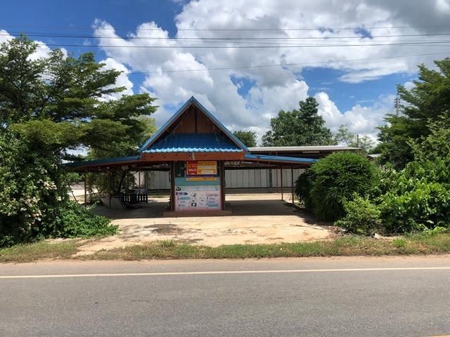 💖 บ้าน หนองฉาง ราคาพิเศษ! 💖