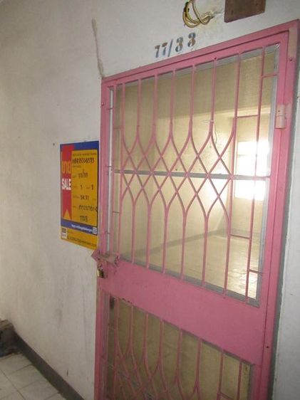 āđāļāđ ð āļāļāļāđāļ āļāļēāļāđāļāļ āļĢāļēāļāļēāļāļīāđāļĻāļĐ! ð āļĢāļđāļāļāļĩāđ 2