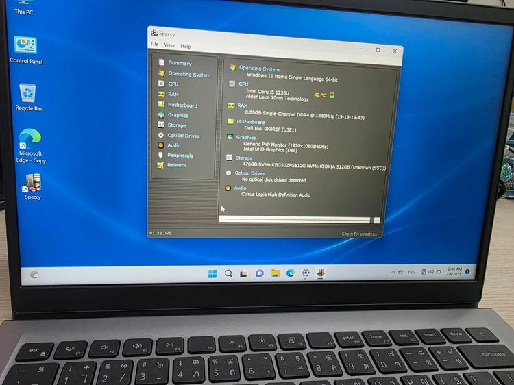 DELL VOSTRO 3420 หน้าจอ14นิ้ว CPU i5 1235U RAM8 512 SSD M.2 Intel UHD Grpahic กป+ที่ชาร์จ ในประกันฯ รูปที่ 15