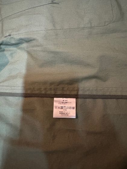 เสื้อ Kosuke Kawamura ลาย Dollar  รูปที่ 7