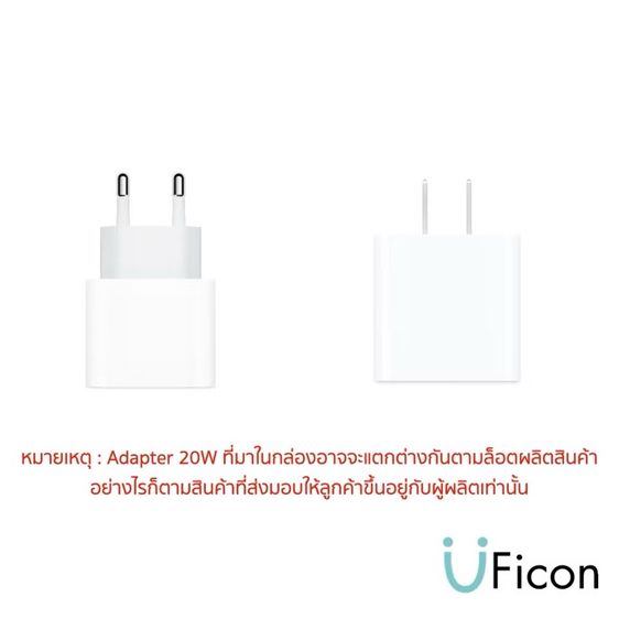 Apple iPad Gen9 256 GB ปี 2021 รุ่นWi-Fi รูปที่ 5