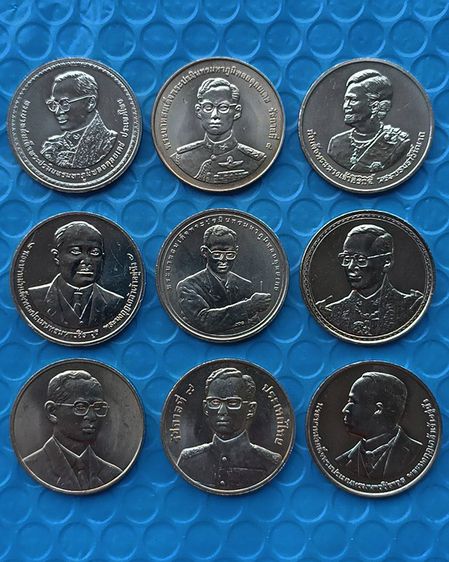เหรียญที่ระลึก ราคา 20 บาท วาระต่างๆ รวมจำนวนทั้งหมด 9 เหรียญ รูปที่ 2