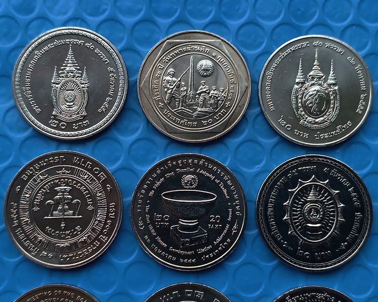 เหรียญที่ระลึก ราคา 20 บาท วาระต่างๆ รวมจำนวนทั้งหมด 9 เหรียญ รูปที่ 3