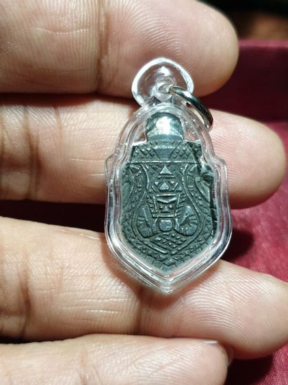 เหรียญเสมาพระราหูหลังยันต์ เนื้อตะกั่วเก่าจัดจ้านตามอายุ ไม่ทราบวัดและปีที่ออก ขนาดเล็กหายาก รูปที่ 6