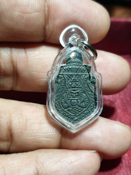 เหรียญเสมาพระราหูหลังยันต์ เนื้อตะกั่วเก่าจัดจ้านตามอายุ ไม่ทราบวัดและปีที่ออก ขนาดเล็กหายาก รูปที่ 4