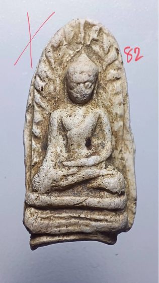 พระรอดพิมพ์ใหญ่7 รูปที่ 3