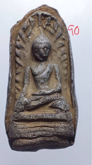 พระรอดพิมพ์ใกญ่8