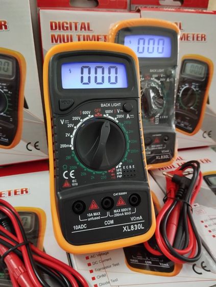 มิตเตอร์วัดไฟ190บาทส่งฟรี เก็บปลายทาง มีจำนวนจำกัด รูปที่ 2