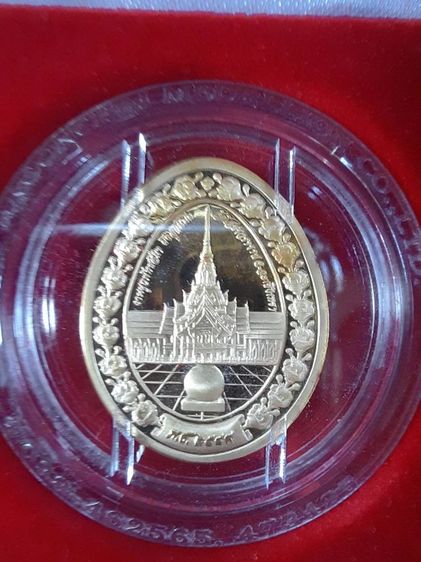 เหรียญพระพุทธโสธร งานผูกพัทธสีมา ฝังลูกนิมิต พระอุโบสถวัดโสธรวรารามวรวิหาร(หลังใหม่)  รูปที่ 4