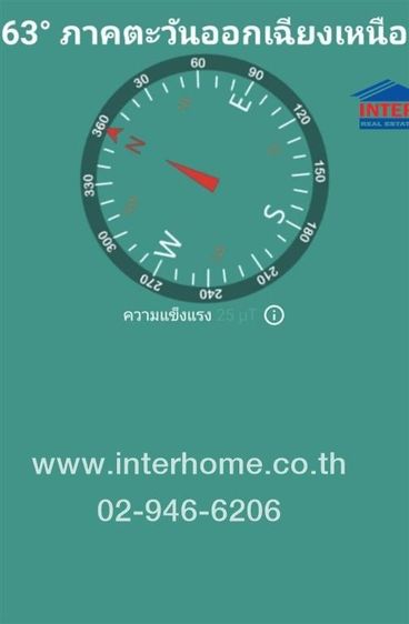 ไม่ใช่ อาคารพาณิชย์ 5 ชั้น 29 ตร.ว. อาคารพาณิชย์ ใกล้แยกสวนผัก ซอยชัยพฤกษ์18 ถนนชัยพฤกษ์ ถนนบรมราชชนนี เขตตลิ่งชัน กรุงเทพมหานคร รูปที่ 4