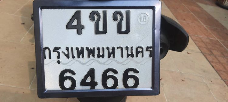 ปล่อยทะเบียนมอเตอร์ไซด์