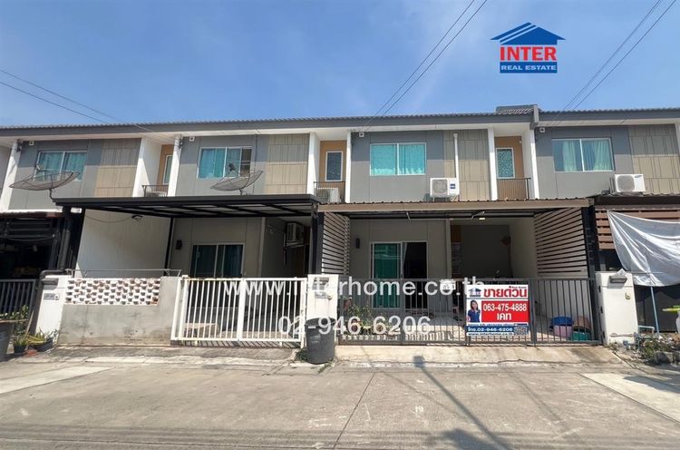 ไม่ใช่ ทาวน์เฮ้าส์ 2 ชั้น 17.8 ตร.ว. หมู่บ้านพฤกษาพระราม2-เอกชัย ถนนพระราม2 ถนนเอกชัย ถนนเลียบคลองสี่วา เมืองสมุทรสาคร สมุทรสาคร