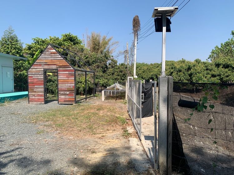 ที่ดิน พร้อมโรงงานผลิตเครื่องดื่ม มี อย. รูปที่ 2