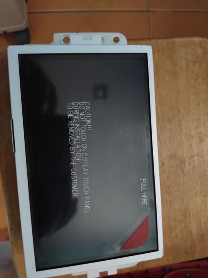 จอเดิมแท้ถอดกระบะฟอร์ดปี18