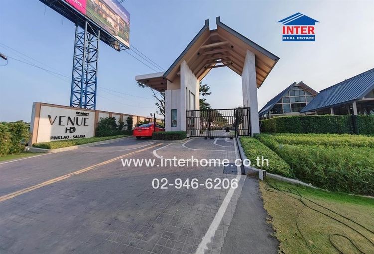 ไม่ใช่ บ้านเดี่ยว 2 ชั้น 78 ตร.ว. หมู่บ้านเวนิวไอดี ปิ่นเกล้า-ศาลายา ใกล้ CJมินิมาร์ท ซอยถนนสำเร็จพัฒนา ถนนบรมราชชนนี ถนนศาลายา-คลองโยง บางกรวย นนท