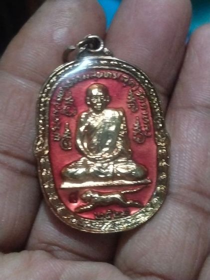 ลูกเคียบหลวงพ่อสุดวัดกาหลง 2521สายเหนียวแห่งรุ่นน้ำแม่กลอง