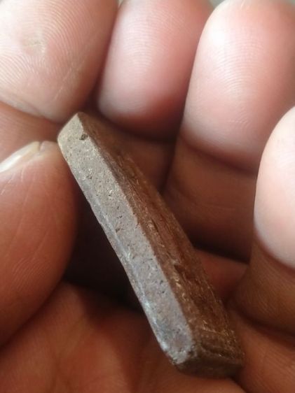 พระลีลาหนังตะลุงเนื้อผงยาจินดามณีหลวงปู่บุญวัดกลางบางแก้วข้างหลังจารยันต์เปือก รูปที่ 2