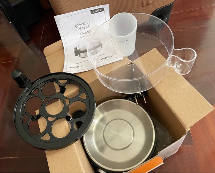 เครื่องต้มไข่ 7 ฟอง รูปที่ 2