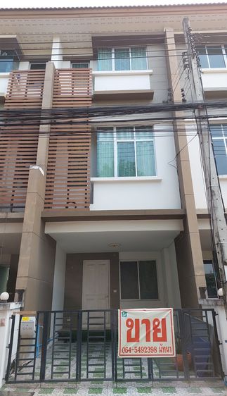 หมู่บ้าน ทาวน์พลัส ประชาอุทิศ ทาวน์โฮม3ชั้น