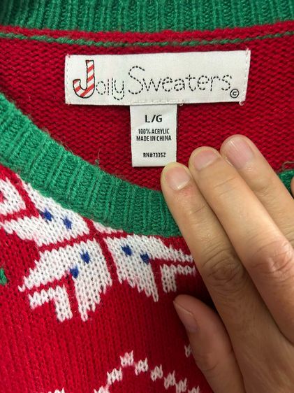 🌈 เสื้อกันหนาว เสื้อไหมพรมคริสต์มาส ดีไซน์เก๋ที่เหมาะกับตัวคุณ 🌈 รูปที่ 3