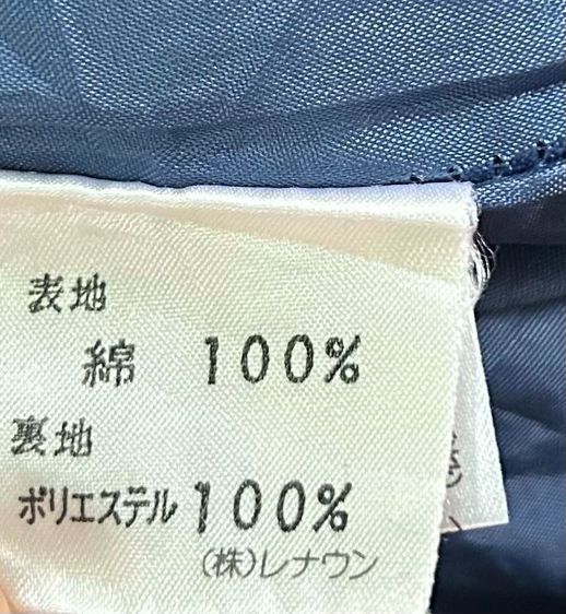 🌈 กระโปรง งานญี่ปุ่น ลูกฟูกกำมะหยี่👉simple life แบรนด์แท้ 💯 ดีไซน์สวยที่เหมาะกับตัวคุณ ให้ลุคสวยน่ามอง 💯 รูปที่ 5