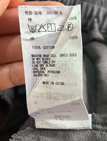 🌈 กระโปรง งานญี่ปุ่น ลูกฟูกกำมะหยี่👉Samansa Mos2(ซาแมนซ่า มอสทู) แบรนด์แท้ 💯 ดีไซน์สวยที่เหมาะกับตัวคุณ ให้ลุคสวยน่ามอง 💯 🌈 ✨️ รูปที่ 7