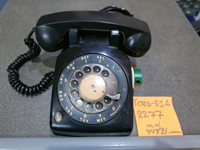 ขายโทรศัพท์โบราณแบบหมุนยี่ห้อ ITT สีดำสภาพสวยเหมาะสำหรับสะสม ตั้งโชว์ รูปที่ 2