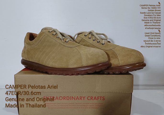 CAMPER Pelotas Ariel 47EU(30.6cm) ของแท้ มือ 2 สภาพใกล้เคียงของใหม่, รองเท้า CAMPER หนังแท้ พื้นเต็มไม่ต่างจากมือ 1 Soft และเชือกแท้ สวยมาก รูปที่ 3