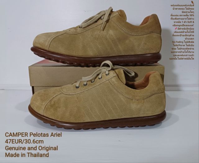 CAMPER Pelotas Ariel 47EU(30.6cm) ของแท้ มือ 2 สภาพใกล้เคียงของใหม่, รองเท้า CAMPER หนังแท้ พื้นเต็มไม่ต่างจากมือ 1 Soft และเชือกแท้ สวยมาก รูปที่ 15