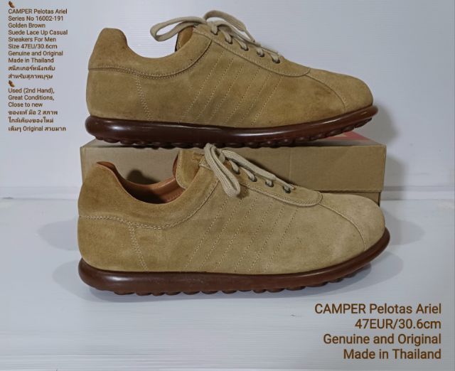 CAMPER Pelotas Ariel 47EU(30.6cm) ของแท้ มือ 2 สภาพใกล้เคียงของใหม่, รองเท้า CAMPER หนังแท้ พื้นเต็มไม่ต่างจากมือ 1 Soft และเชือกแท้ สวยมาก รูปที่ 14