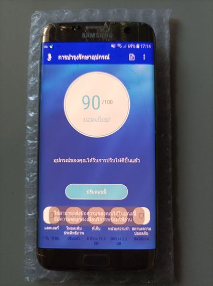 Samsung สีทอง สภาพ พร้อมใช้งาน อุปกรณ์ ครบ รูปที่ 8