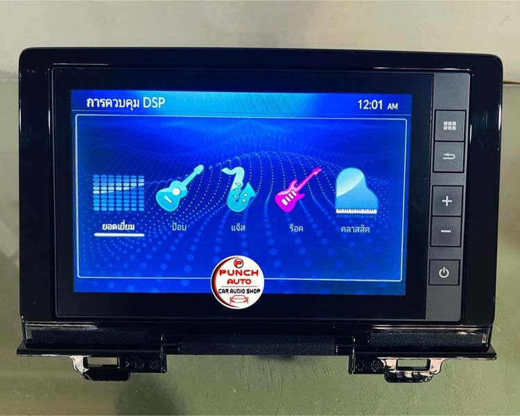 จอติดรถHONDA HRV RS 2024 (เครื่องศูนย์แท้) รูปที่ 7