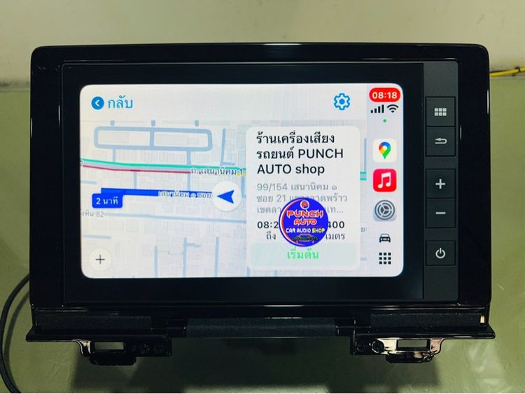 จอติดรถHONDA HRV RS 2024 (เครื่องศูนย์แท้) รูปที่ 10