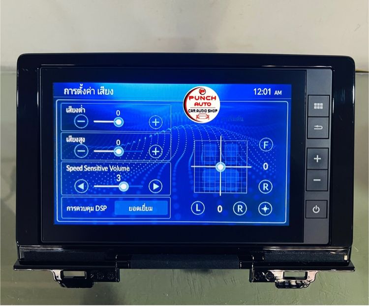 จอติดรถHONDA HRV RS 2024 (เครื่องศูนย์แท้) รูปที่ 6