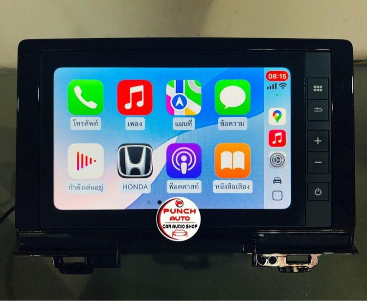 จอติดรถHONDA HRV RS 2024 (เครื่องศูนย์แท้)