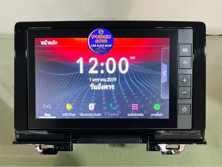 จอติดรถHONDA HRV RS 2024 (เครื่องศูนย์แท้) รูปที่ 3