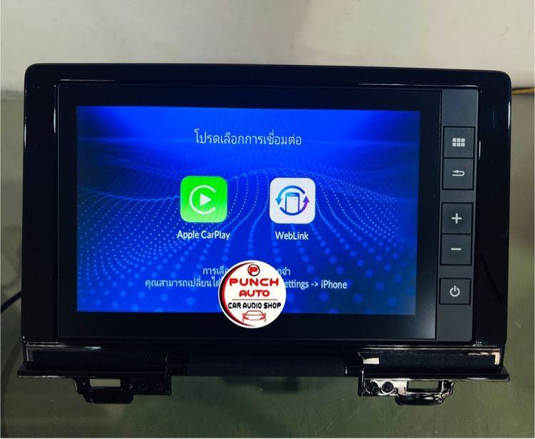 จอติดรถHONDA HRV RS 2024 (เครื่องศูนย์แท้) รูปที่ 9