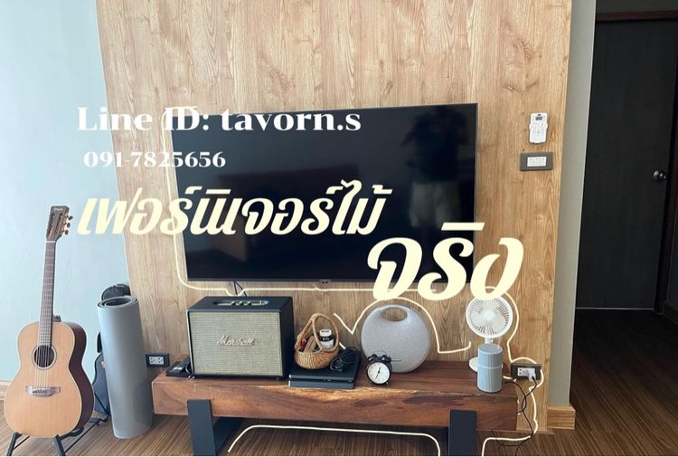 ผลิต จำหน่าย โต๊ะกาแฟ โต๊ะกลาง จากรากไม้ใหญ่ สวยเก๋ ไม่ซ้ำใคร  รูปที่ 9