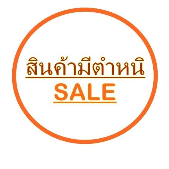 🌈 เสื้อเชิ้ตแขนสั้น เสื้อฮาวาย แบรนด์ George(จอร์จ)❗️แบรนด์แท้💯🪧ผู้นำแฟชั่นรู้จักกันดี 🌈 รูปที่ 8