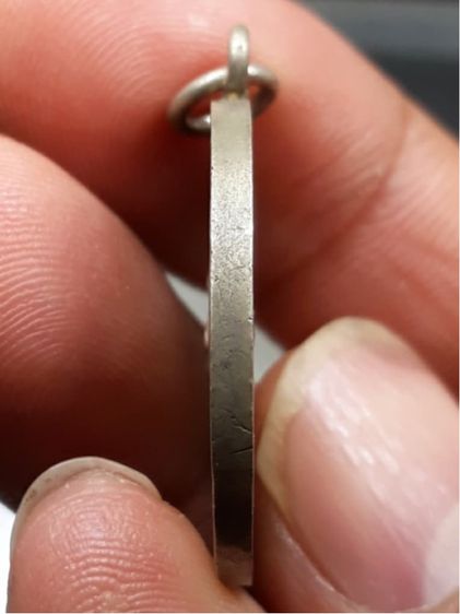 เหรียญเจริญราษฎร์หลวงพ่อจาด รูปที่ 4