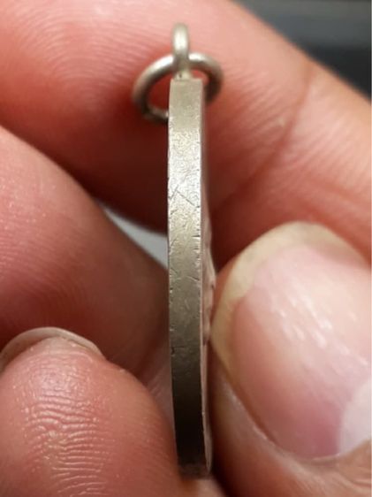 เหรียญเจริญราษฎร์หลวงพ่อจาด รูปที่ 3