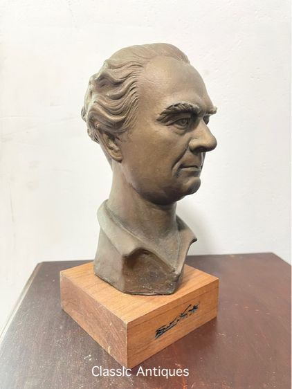 รูปปั้น อ.ศิลป พีระศรี ทองเหลือง สะสม รูปที่ 4