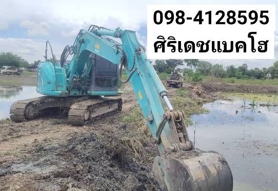 เช่ารถหกล้อดั๊มนิคมพัฒนา นิคมอีสเทิร์น บ้านฉาง มาบตาพุด แมคโครหัวเจาะบ้านบึง สัตหีบ พัทยา เขาชะเมา บ้านแลง  รูปที่ 2
